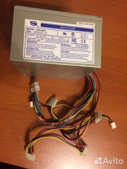 Блок питания пк 250Вт