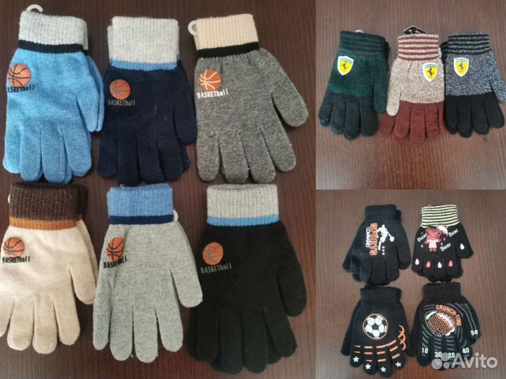 Детские перчатки и шапки