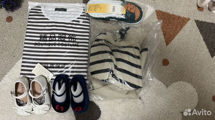 Одежда для Алёны