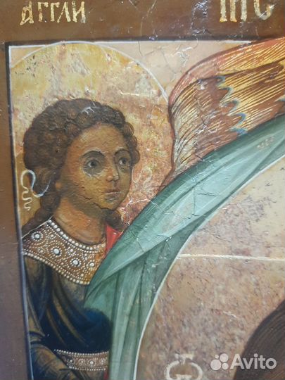 Старинные иконы. Спас Нерукотворный