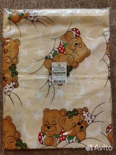 Пододеяльник детский