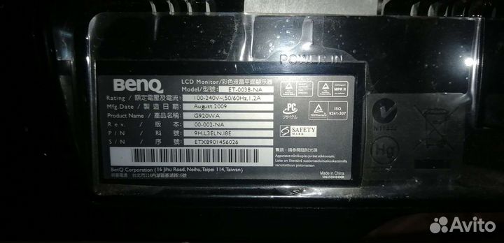 Монитор Benq