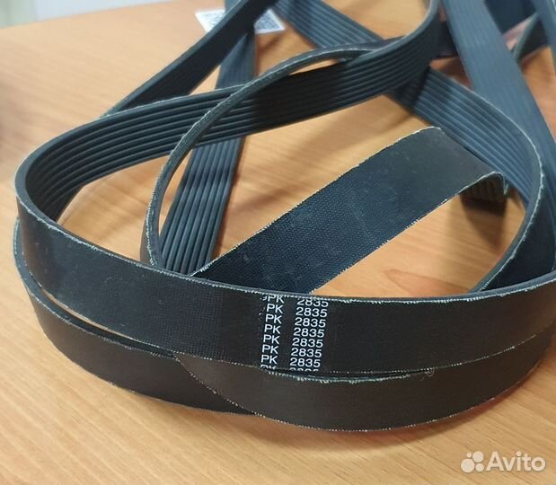 Ремень поликлиновой 8PK2835