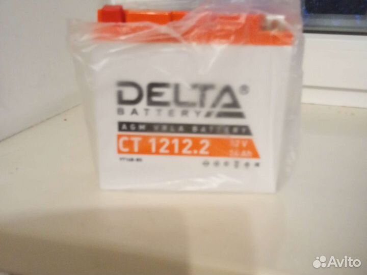 Дельта YT14B-BS