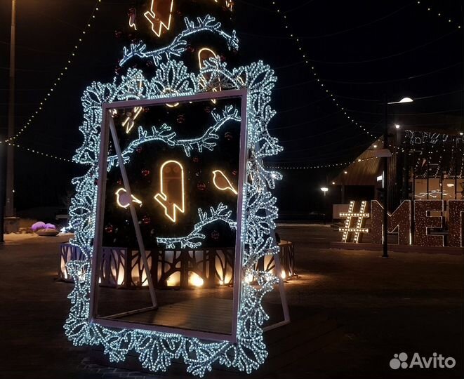 Новогодняя фотозона со светодиодами.Готовность 2дн