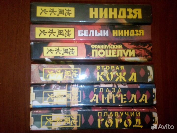 Эрик Ластбадер. Триллеры