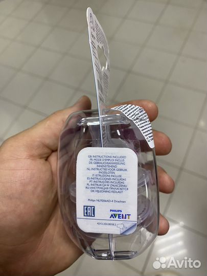 Соска на бутылочку Avent 6+