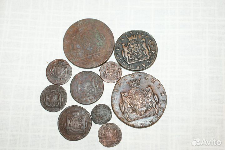 Монеты сибирские