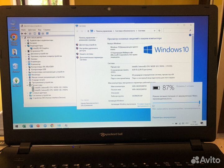 Ноутбук packard bell ssd+hdd