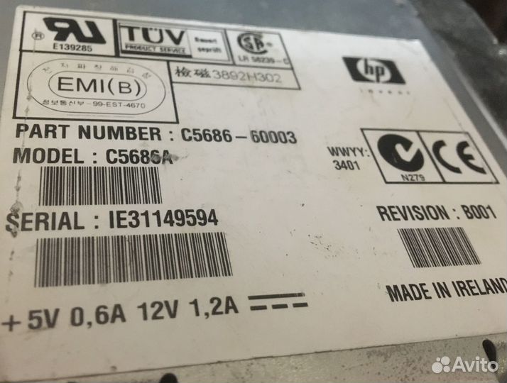 Стример HP C5686A