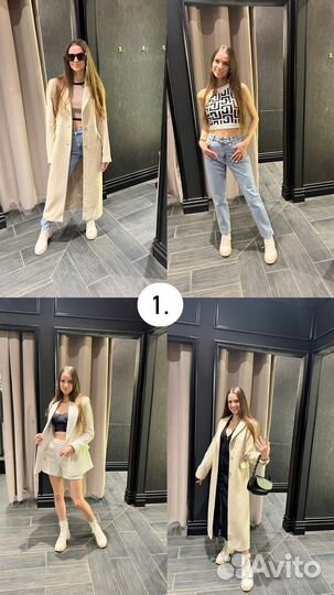 Стилист по одежде