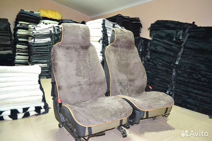 Накидка на сиденья