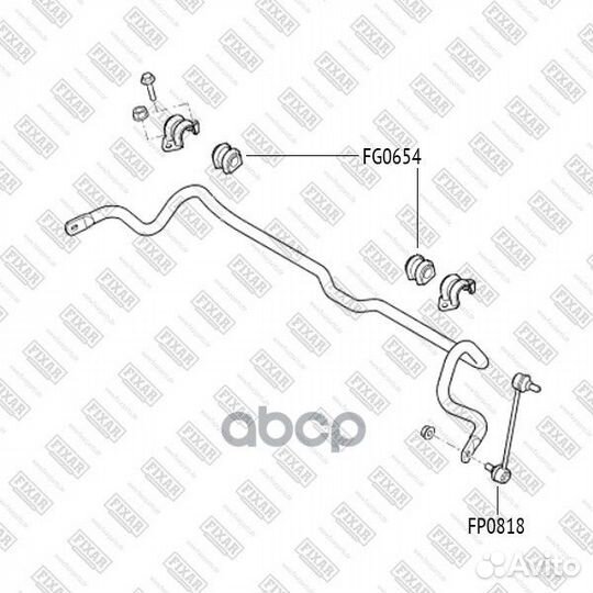 Тяга стабилизатора передняя левая/правая перед