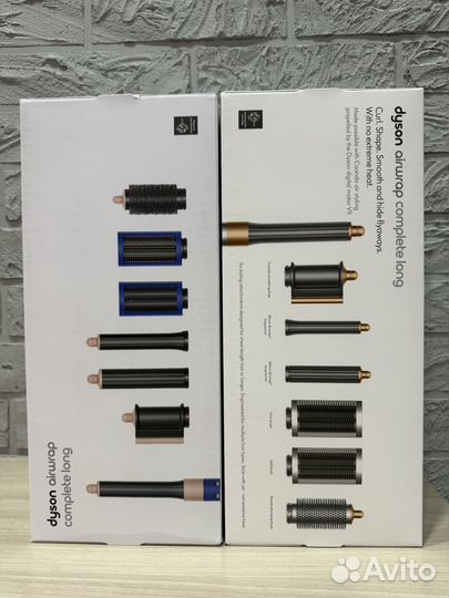 Стайлер Dyson Complete Long HS05 Blue оригинал