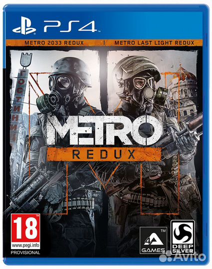 Метро 2033 Возвращение (Metro Redux ) PS4 Русска