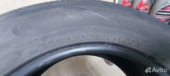 Hankook Optimo H417 225/60 R17 и 235/60 R17