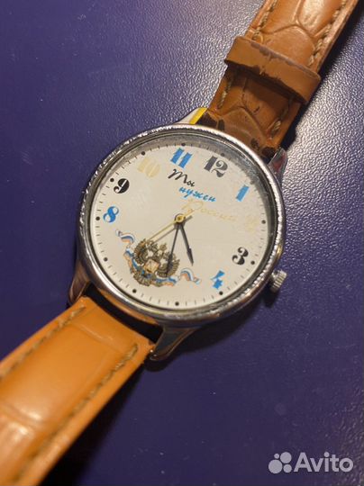 Часы наручные