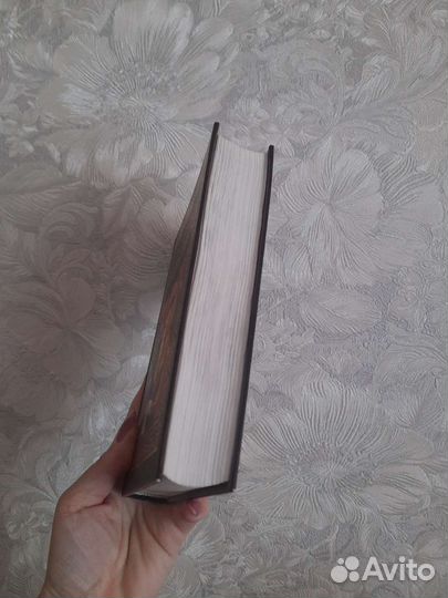 Книга Библия