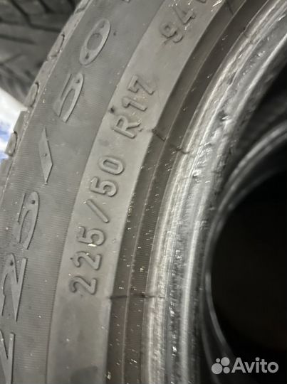 Pirelli Cinturato P7 225/50 R17