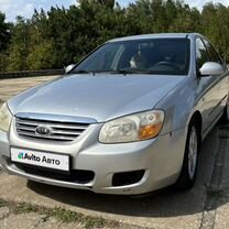 Kia Cerato 1.6 MT, 2007, 235 000 км