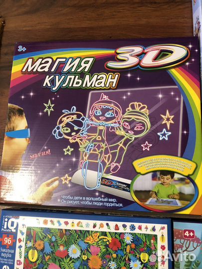 Игры пакетом