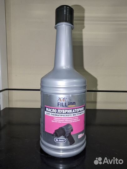 Filinn масло лубрикаторное для пневма инструмента