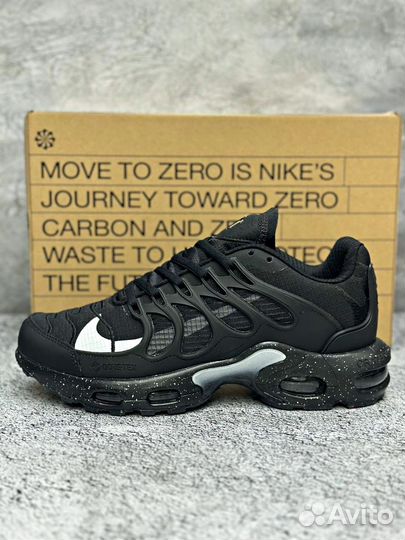 Nike air max terrascape plus black