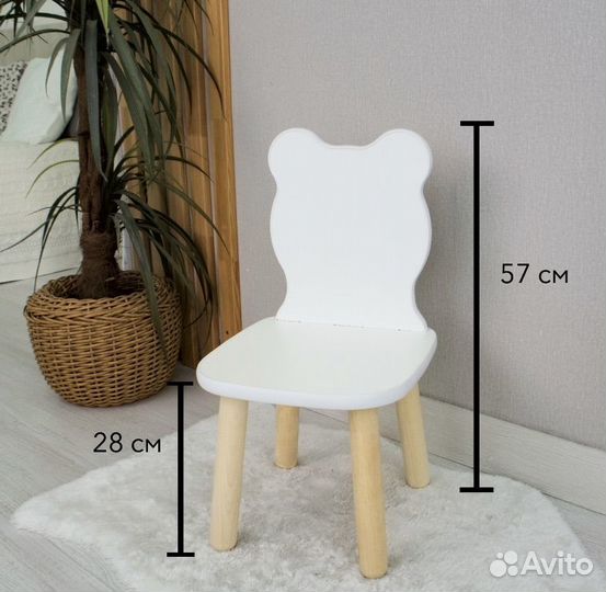 Детская мебель / стол + 2 стульчика