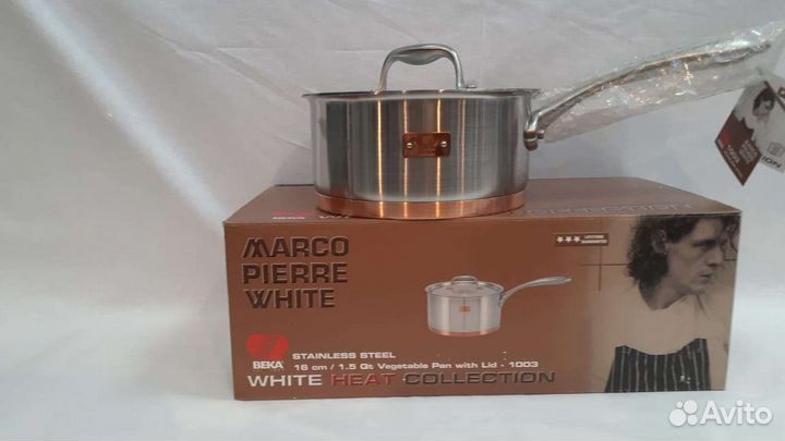 Посуда Beka Бельгия оригинал