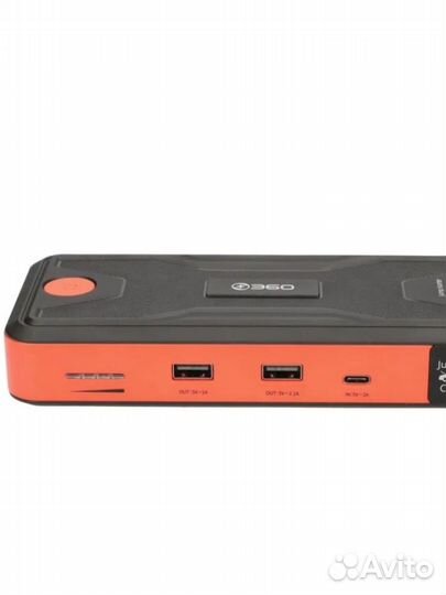 Портативное пуско-зарядное устройство