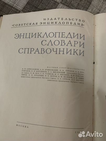 Книги ветеринария