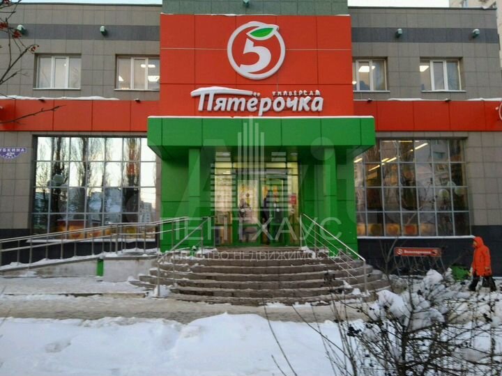 Готовый бизнес