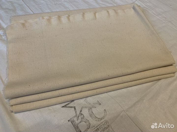 Ткань портяночная Портянки