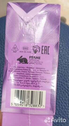 Набор косметики Avon The moment