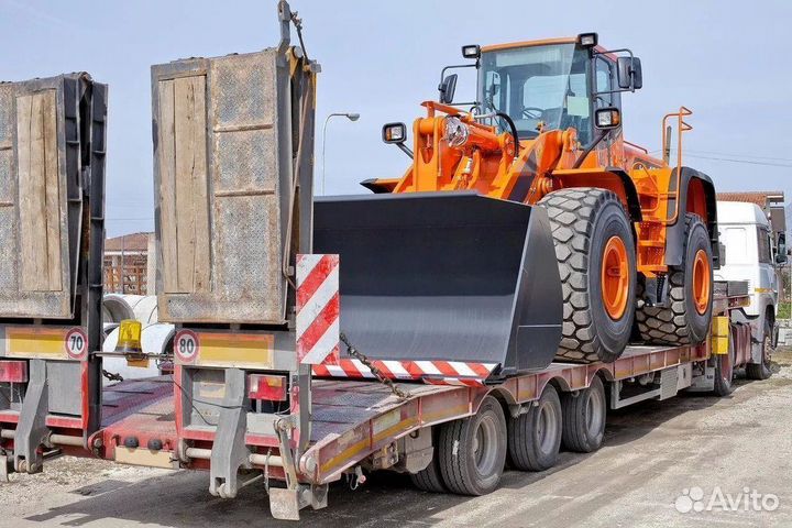 Трал перевозка спецтехники и оборудования от 150км