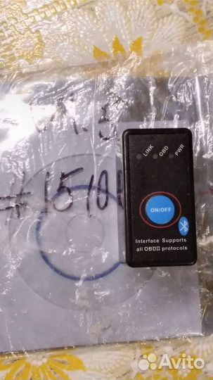 Автосканер elm327 obd 2