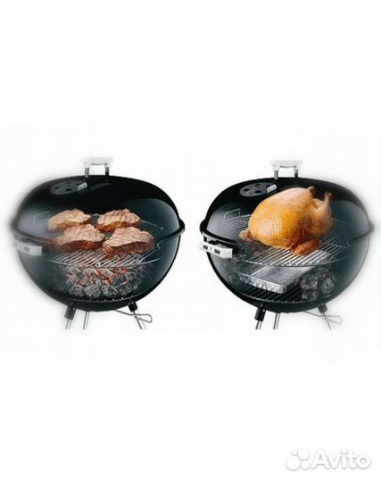 Набор для гриля барбекю