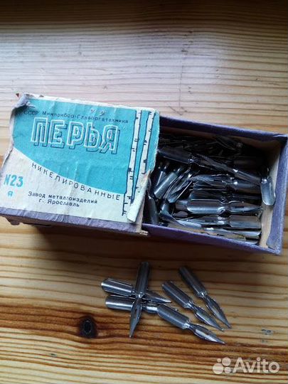 Перья для ручек макалок N 23.Сделано в СССР