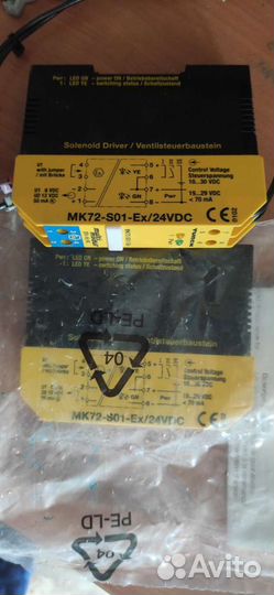 Turck MK72 S01 Ex 24VDC