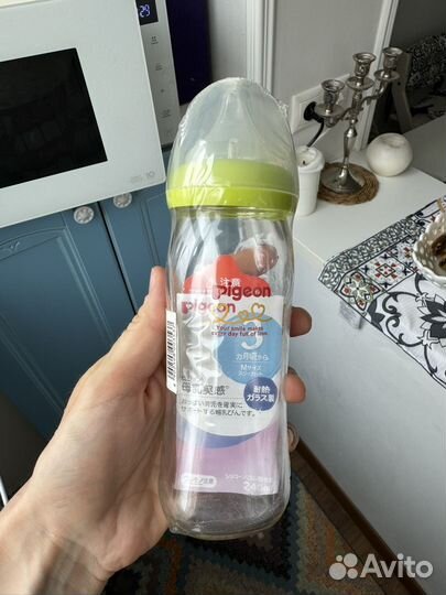 Pigeon бутылочка новая стекло 240мл + соски