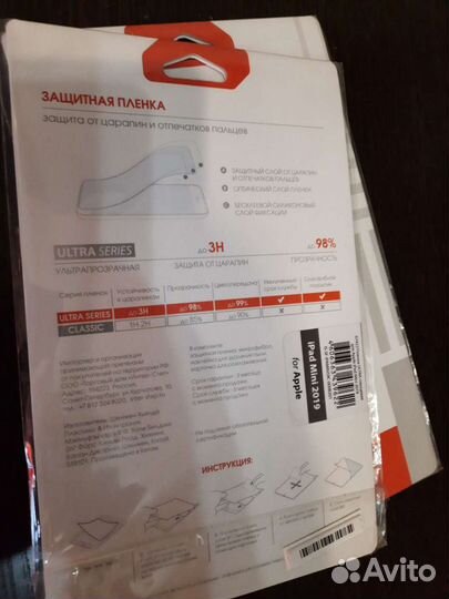 Защитная пленка для iPad mini