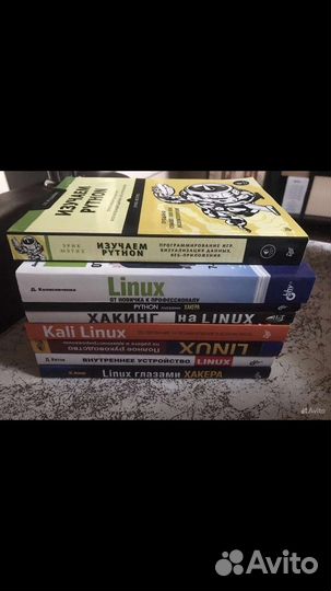 Книги по linux