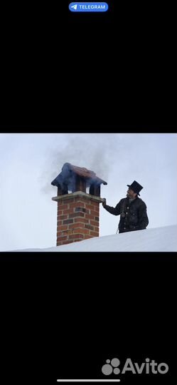 Печник,Ремонт чистка кладка,работа с гарантией