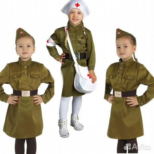 Костюм военный для мальчика и девочки прокат