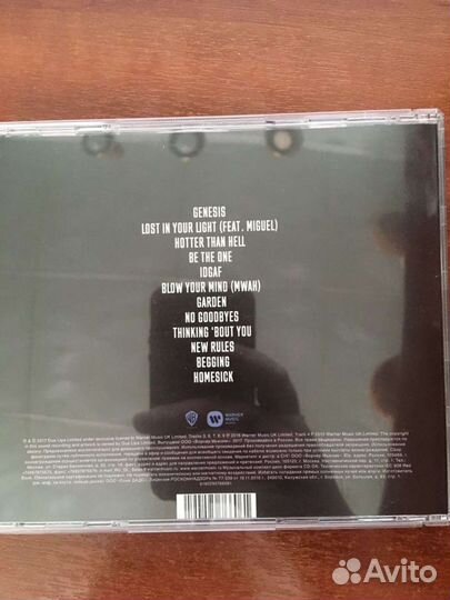 Альбом Dua Lipa