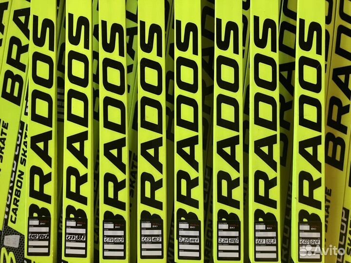 Лыжи Brados Flash Carbon Цех. Идеал подбор по весу