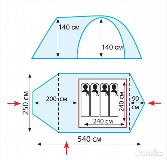 Палатка tramp grot b 4 места