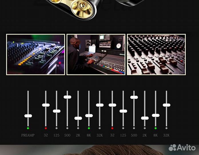 Наушники Roreta. Двойные динамики