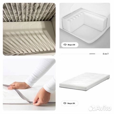Матрас икеа круммелур 60х120