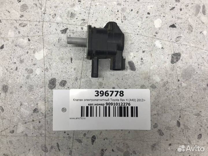 Клапан электромагнитный Toyota Rav 4 A40 2013